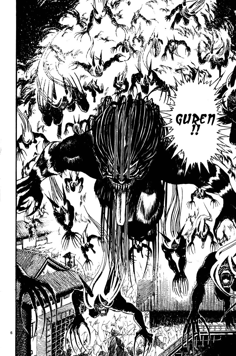 Read Ushio and Tora ENGLISH Manga Online