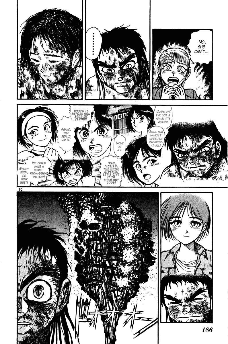 Read Ushio and Tora ENGLISH Manga Online