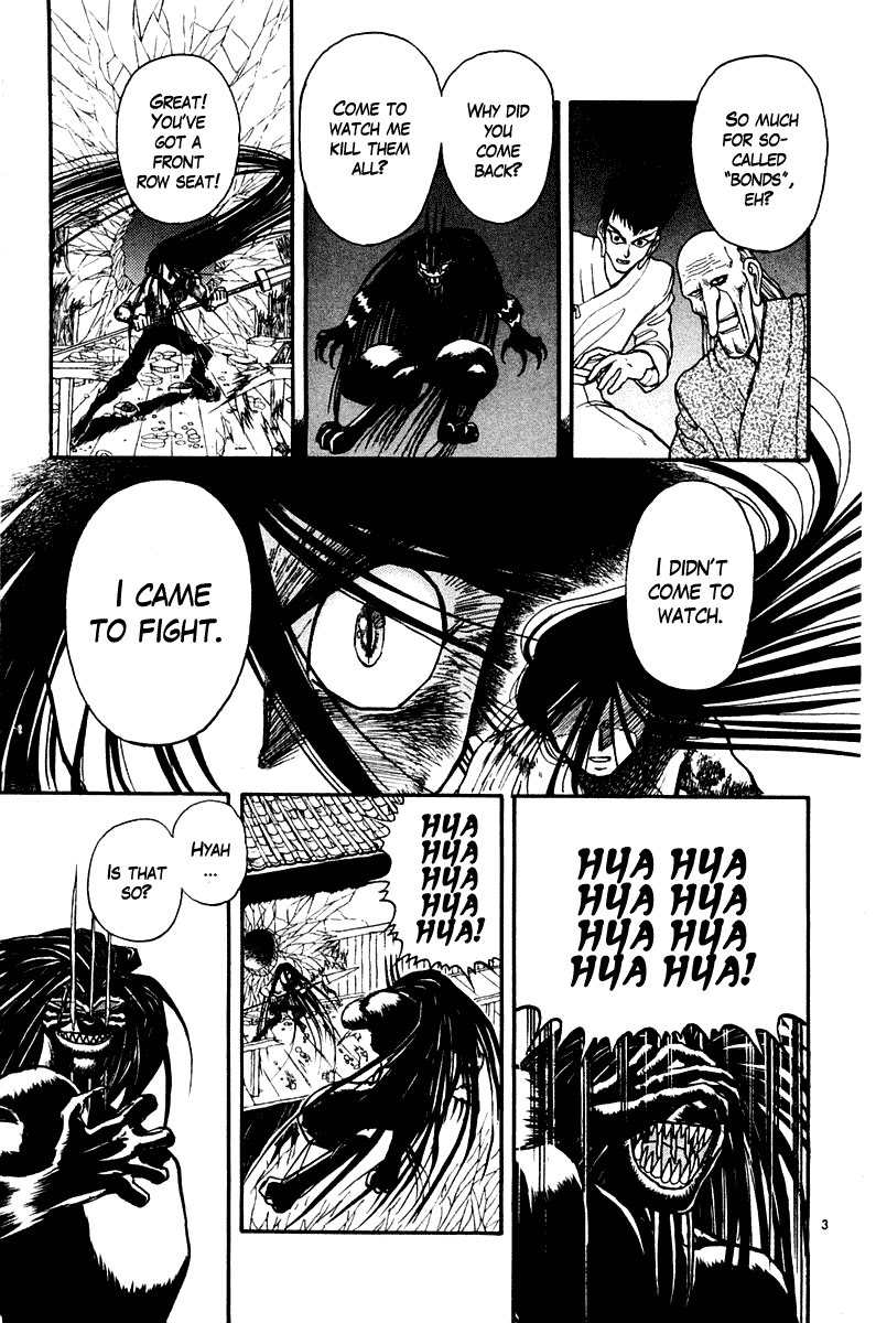 Read Ushio and Tora ENGLISH Manga Online
