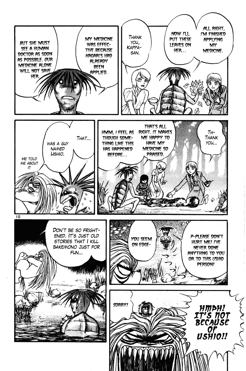 Read Ushio and Tora ENGLISH Manga Online