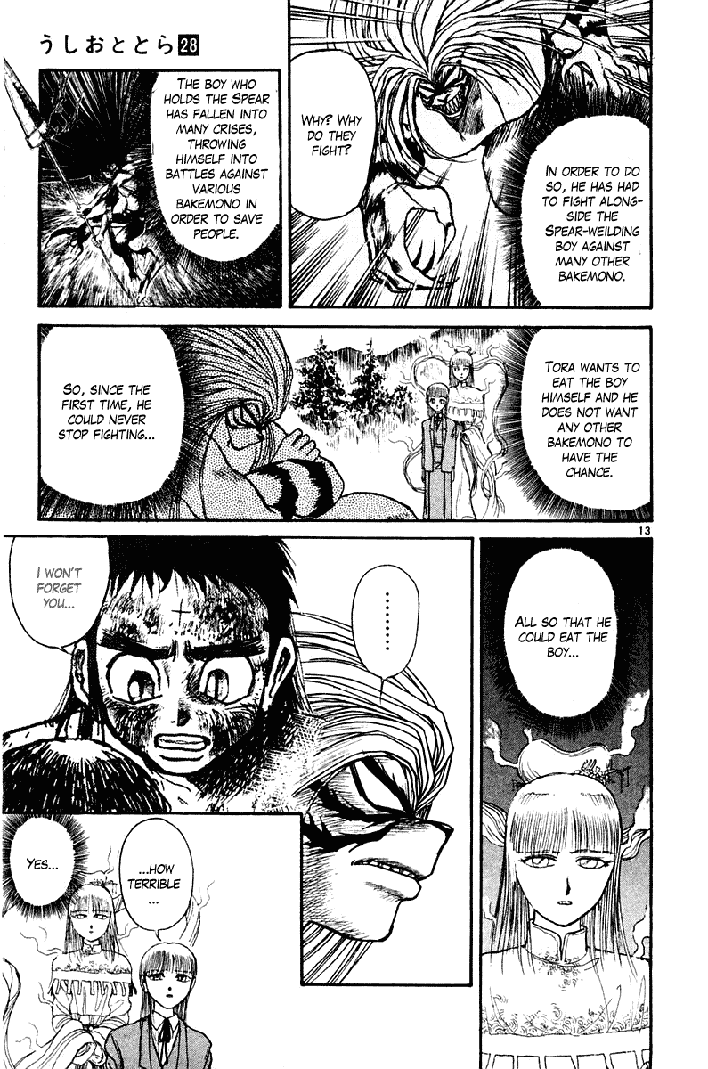 Read Ushio and Tora ENGLISH Manga Online
