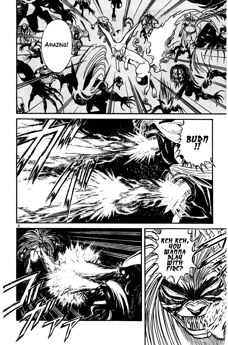 Read Ushio and Tora ENGLISH Manga Online