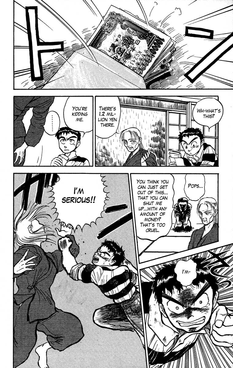 Read Ushio and Tora ENGLISH Manga Online