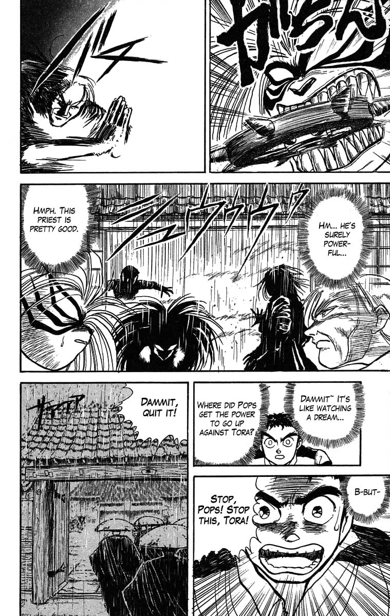 Read Ushio and Tora ENGLISH Manga Online