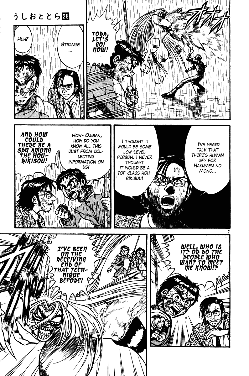 Read Ushio and Tora ENGLISH Manga Online