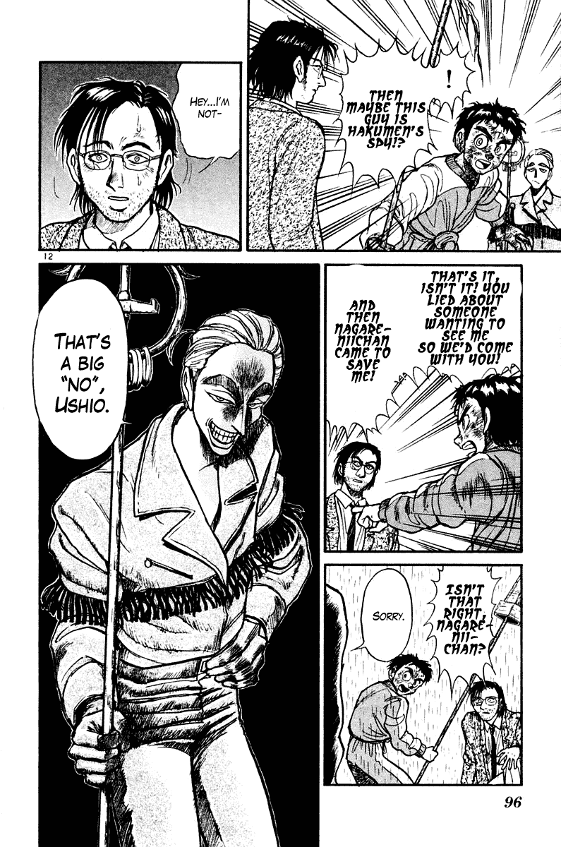 Read Ushio and Tora ENGLISH Manga Online