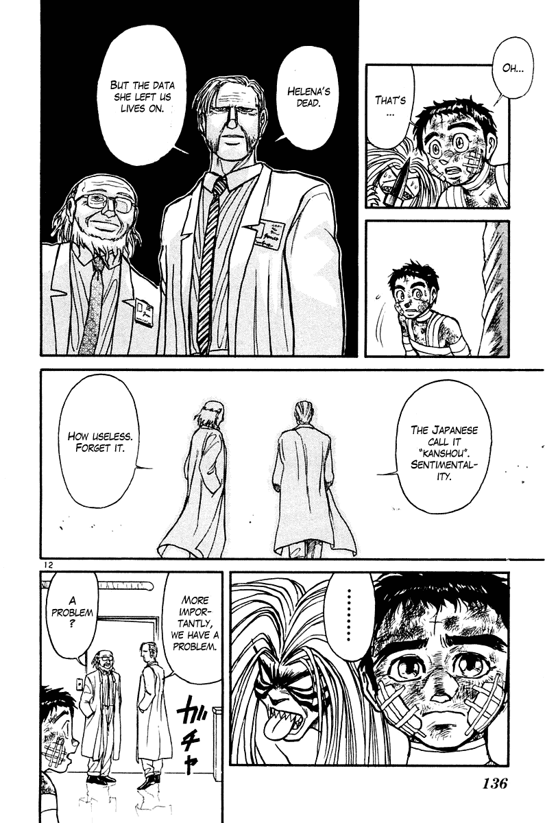 Read Ushio and Tora ENGLISH Manga Online