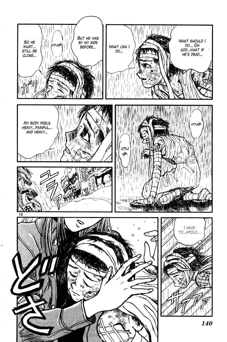 Read Ushio and Tora ENGLISH Manga Online