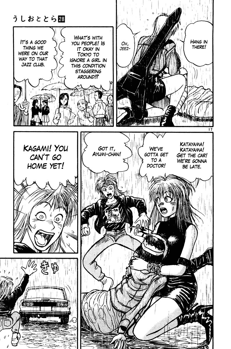 Read Ushio and Tora ENGLISH Manga Online