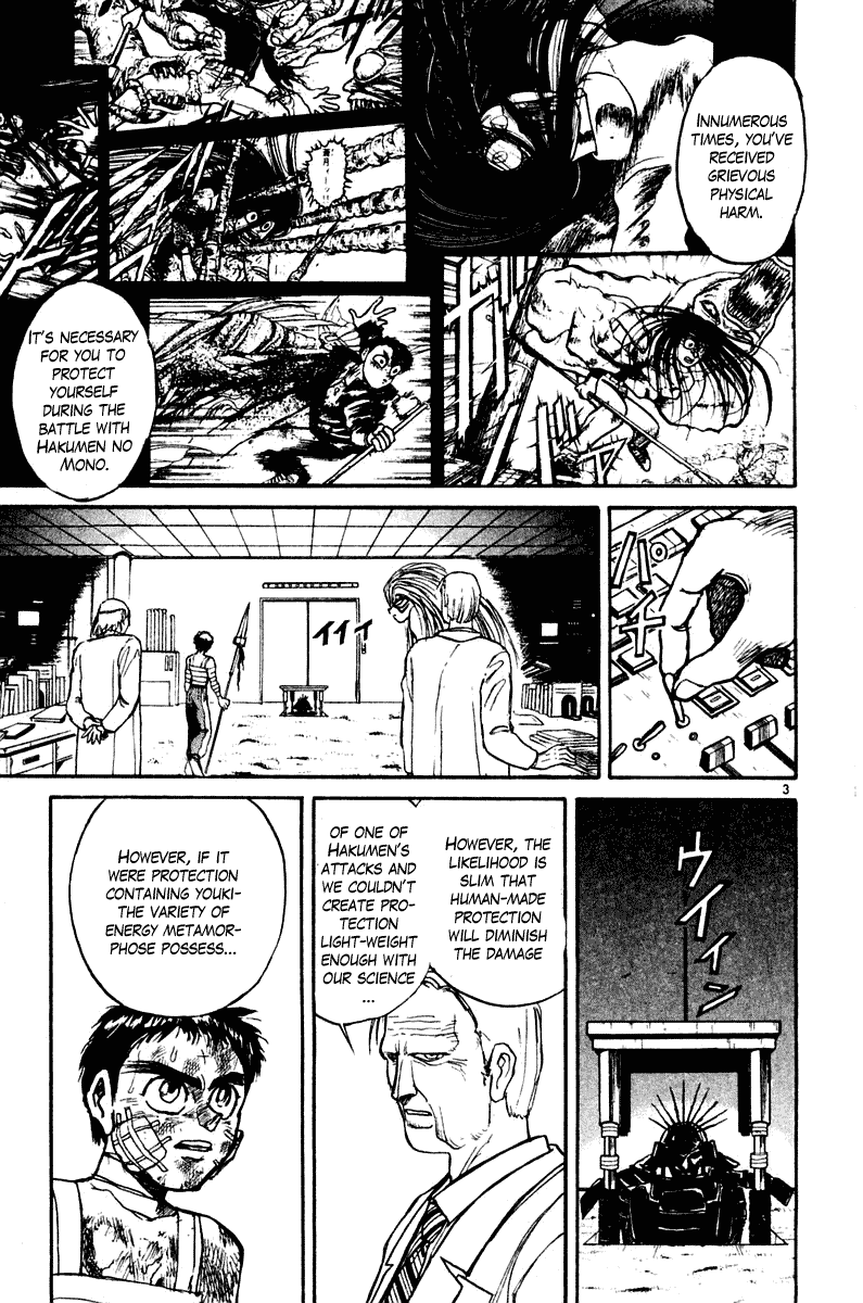 Read Ushio and Tora ENGLISH Manga Online