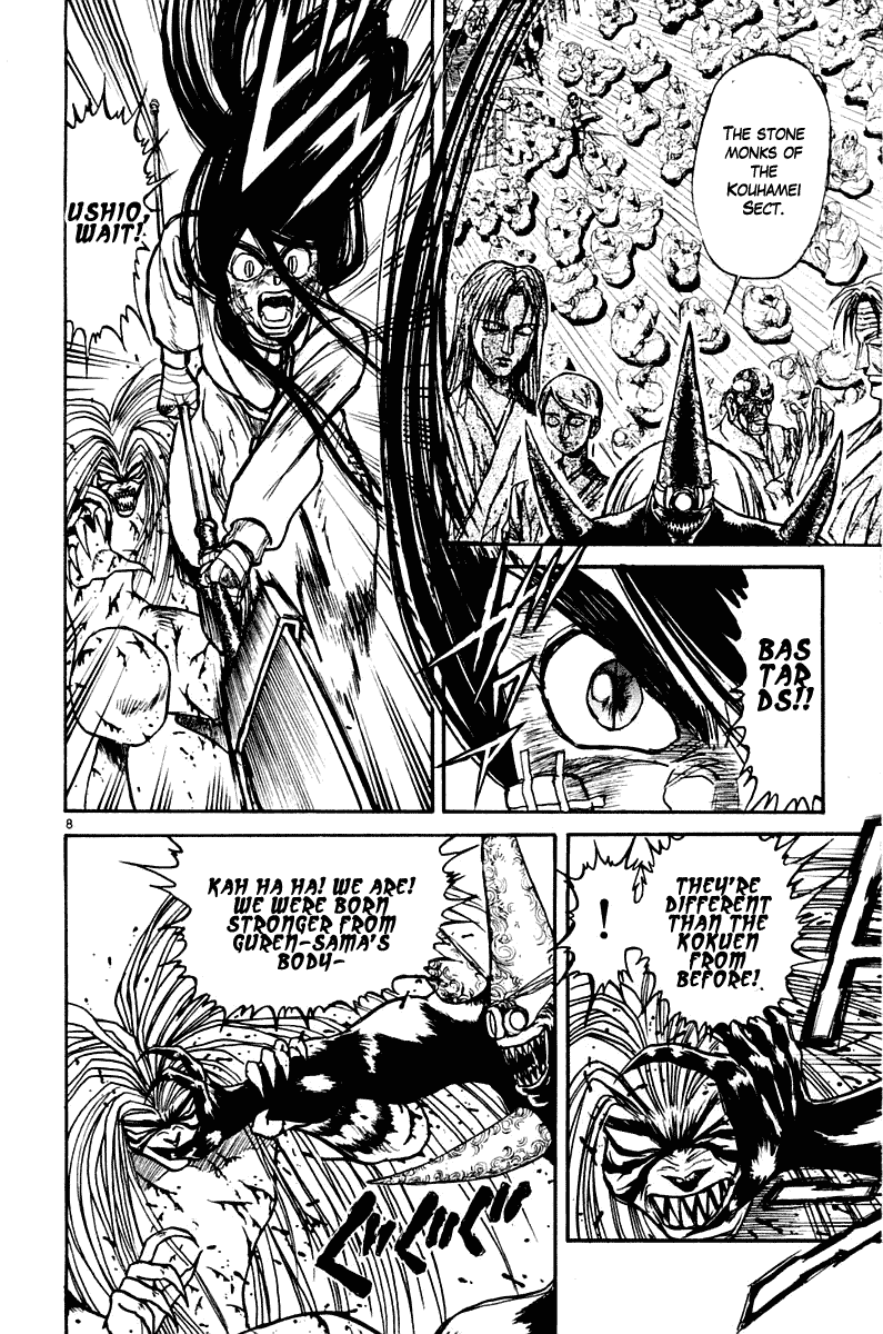 Read Ushio and Tora ENGLISH Manga Online