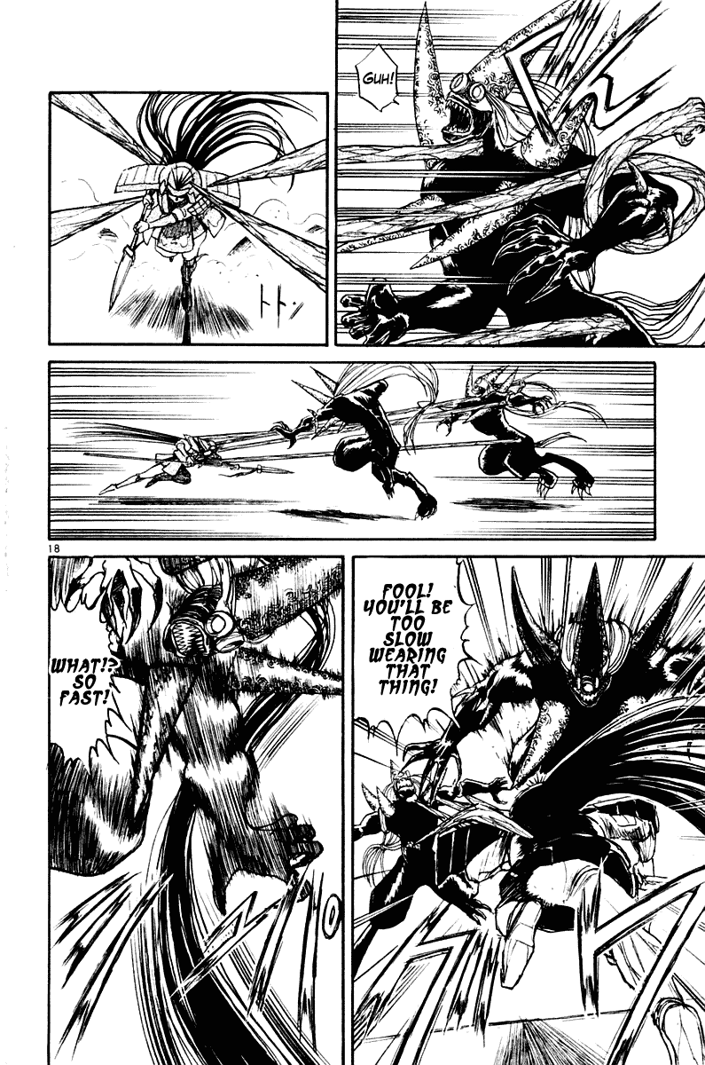 Read Ushio and Tora ENGLISH Manga Online
