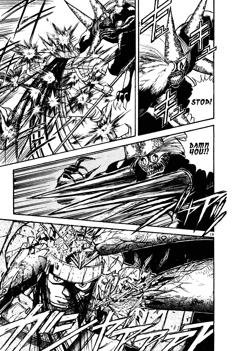 Read Ushio and Tora ENGLISH Manga Online