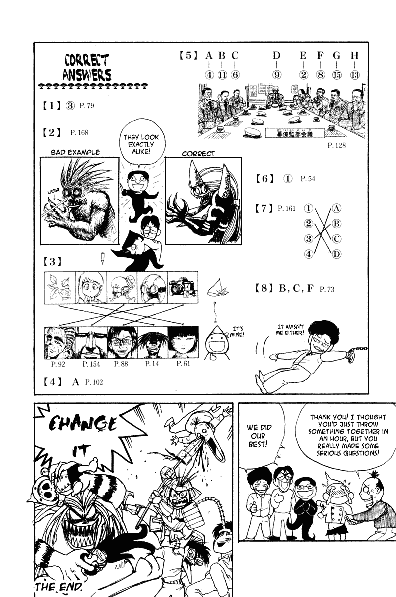 Read Ushio and Tora ENGLISH Manga Online