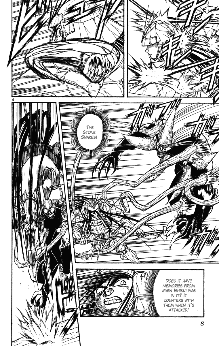 Read Ushio and Tora ENGLISH Manga Online
