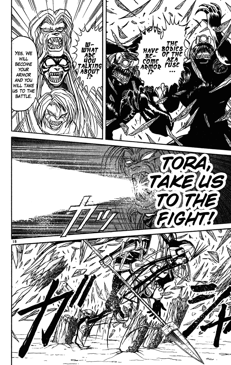 Read Ushio and Tora ENGLISH Manga Online