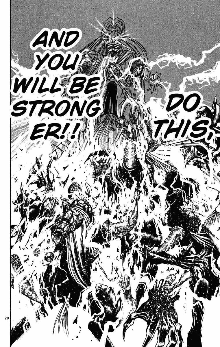 Read Ushio and Tora ENGLISH Manga Online