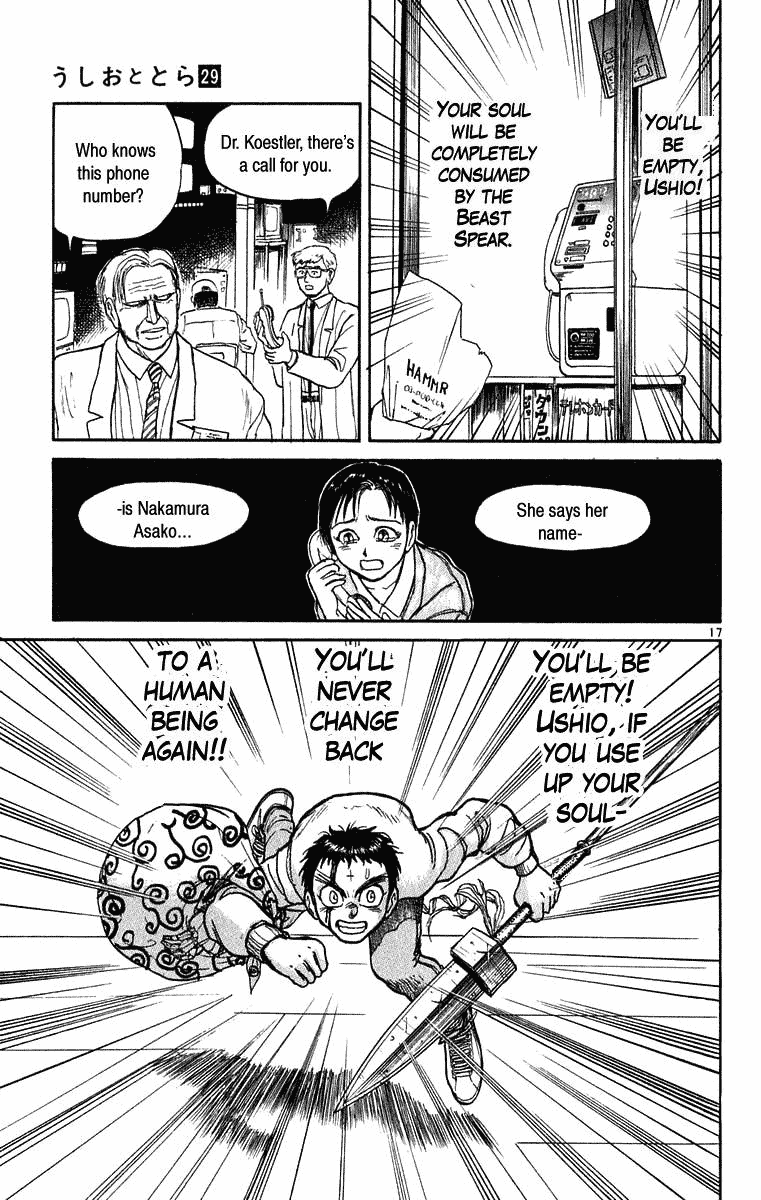 Read Ushio and Tora ENGLISH Manga Online