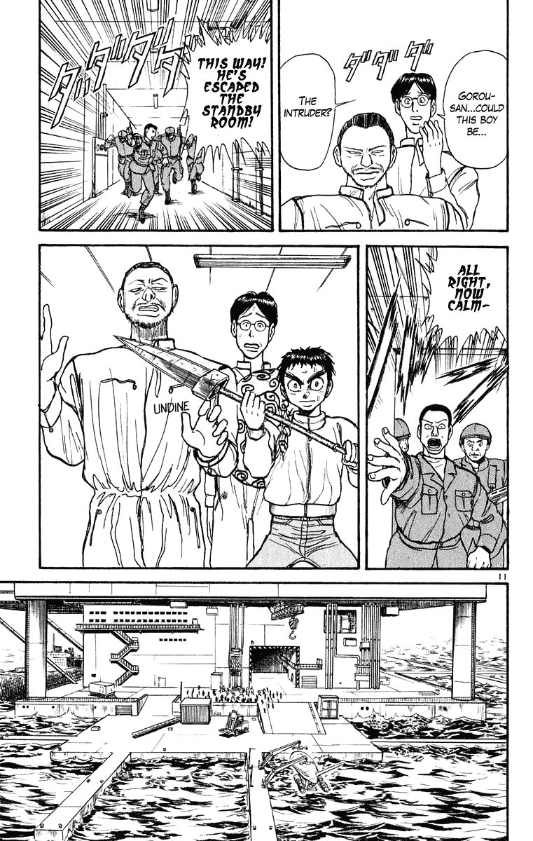 Read Ushio and Tora ENGLISH Manga Online