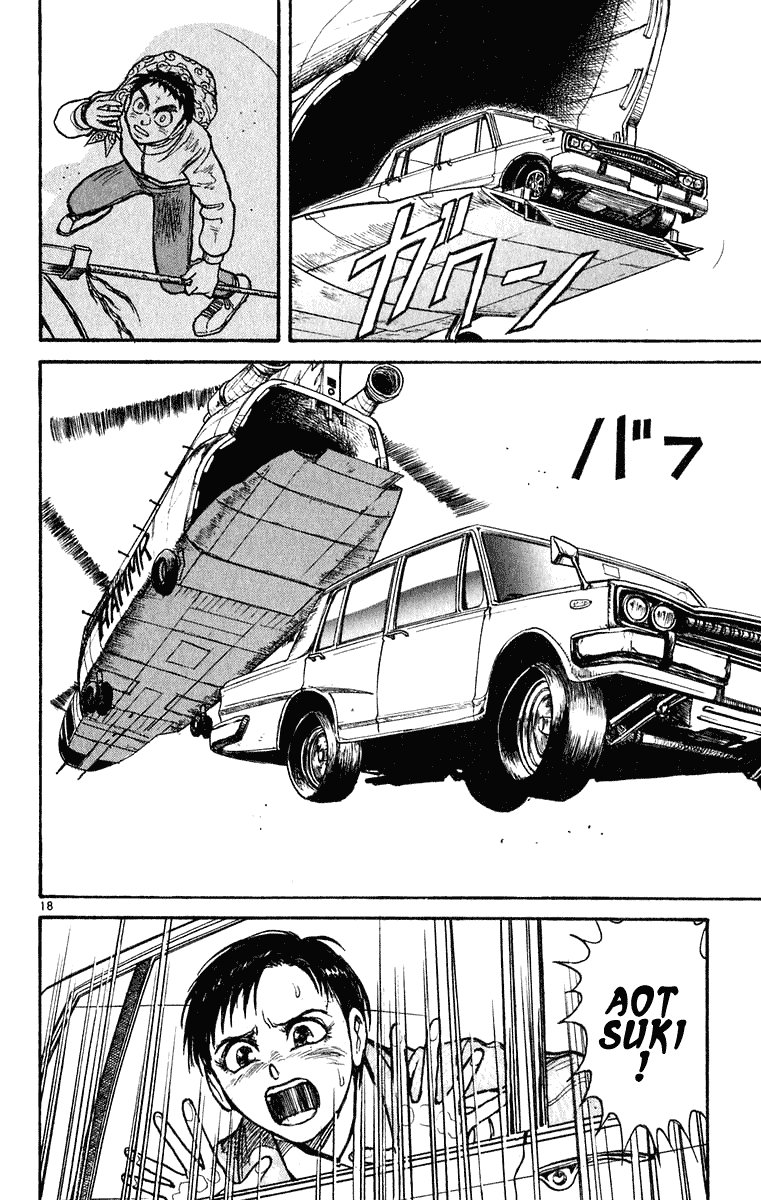 Read Ushio and Tora ENGLISH Manga Online