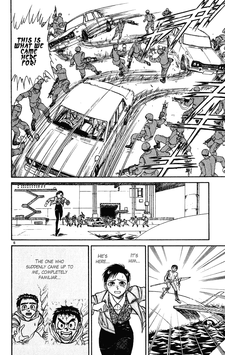 Read Ushio and Tora ENGLISH Manga Online