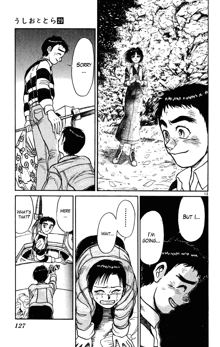Read Ushio and Tora ENGLISH Manga Online