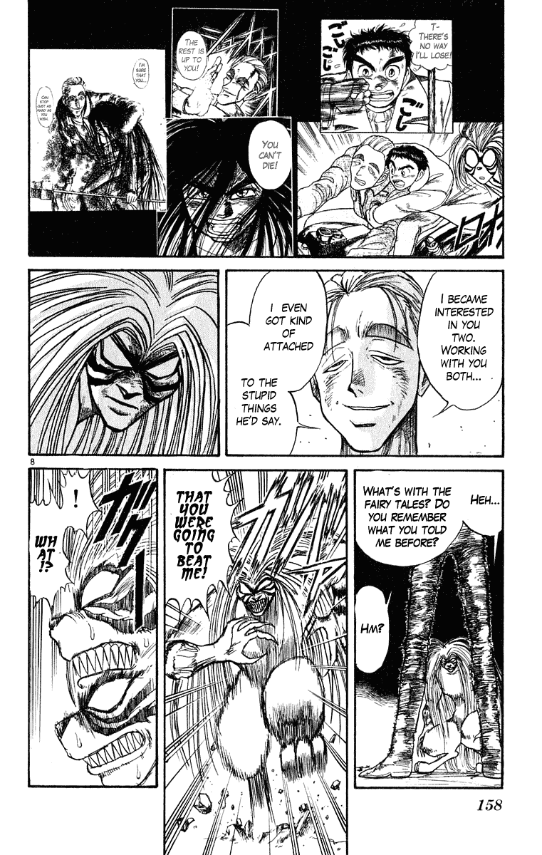 Read Ushio and Tora ENGLISH Manga Online