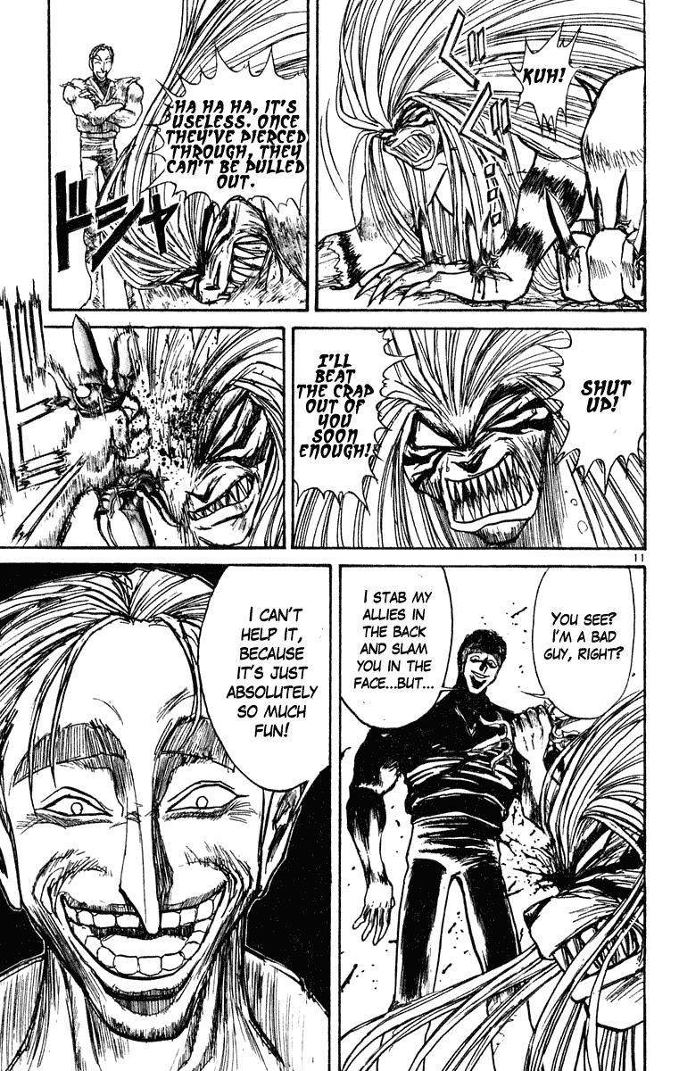 Read Ushio and Tora ENGLISH Manga Online