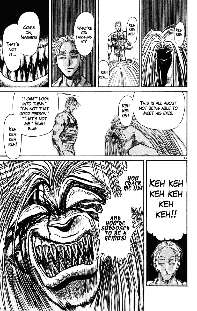 Read Ushio and Tora ENGLISH Manga Online