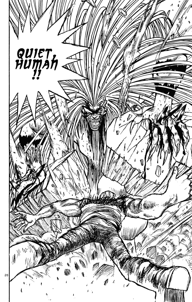 Read Ushio and Tora ENGLISH Manga Online