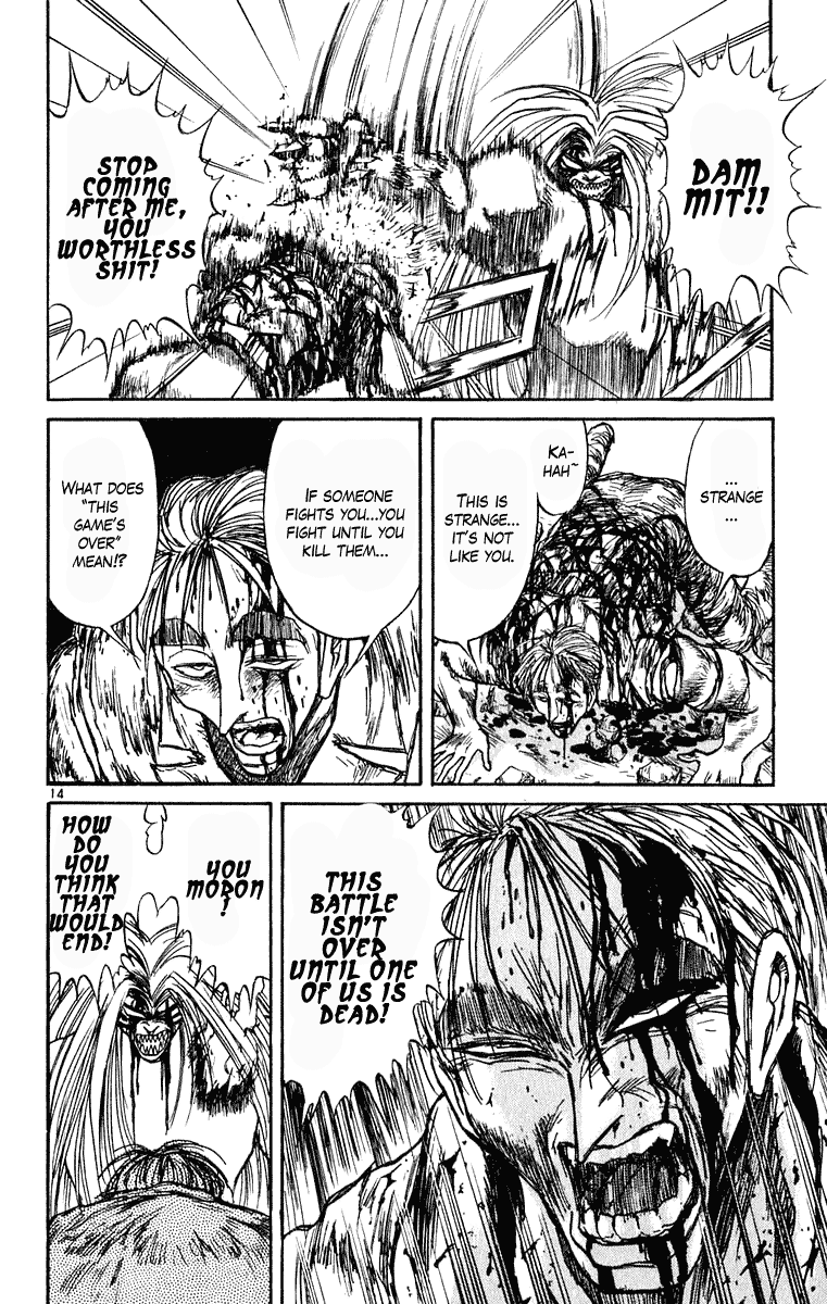 Read Ushio and Tora ENGLISH Manga Online