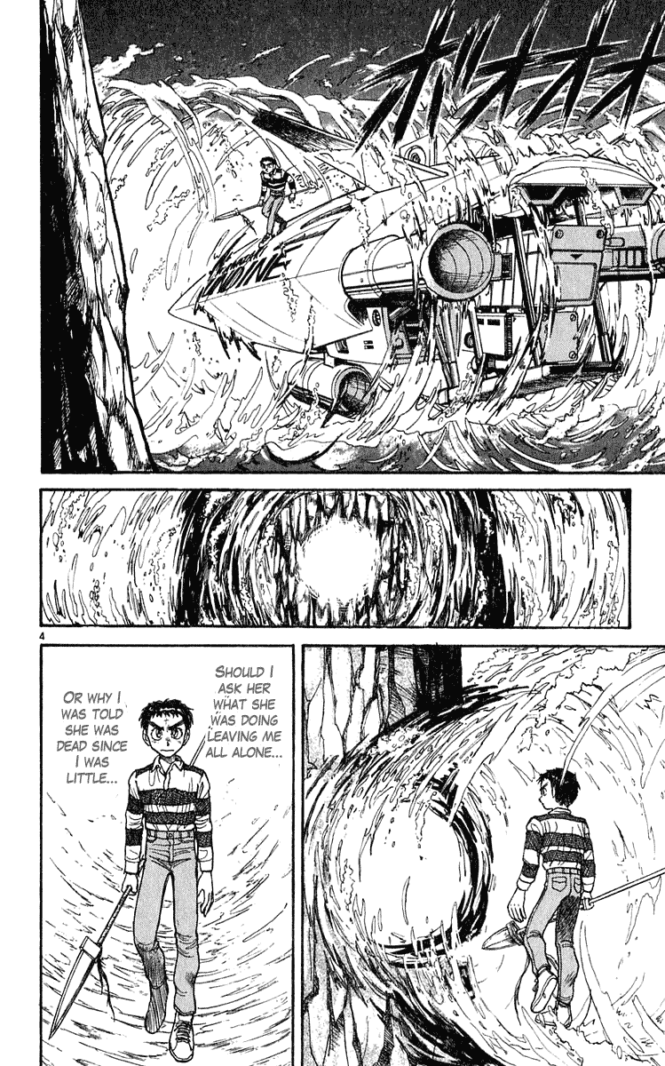 Read Ushio and Tora ENGLISH Manga Online