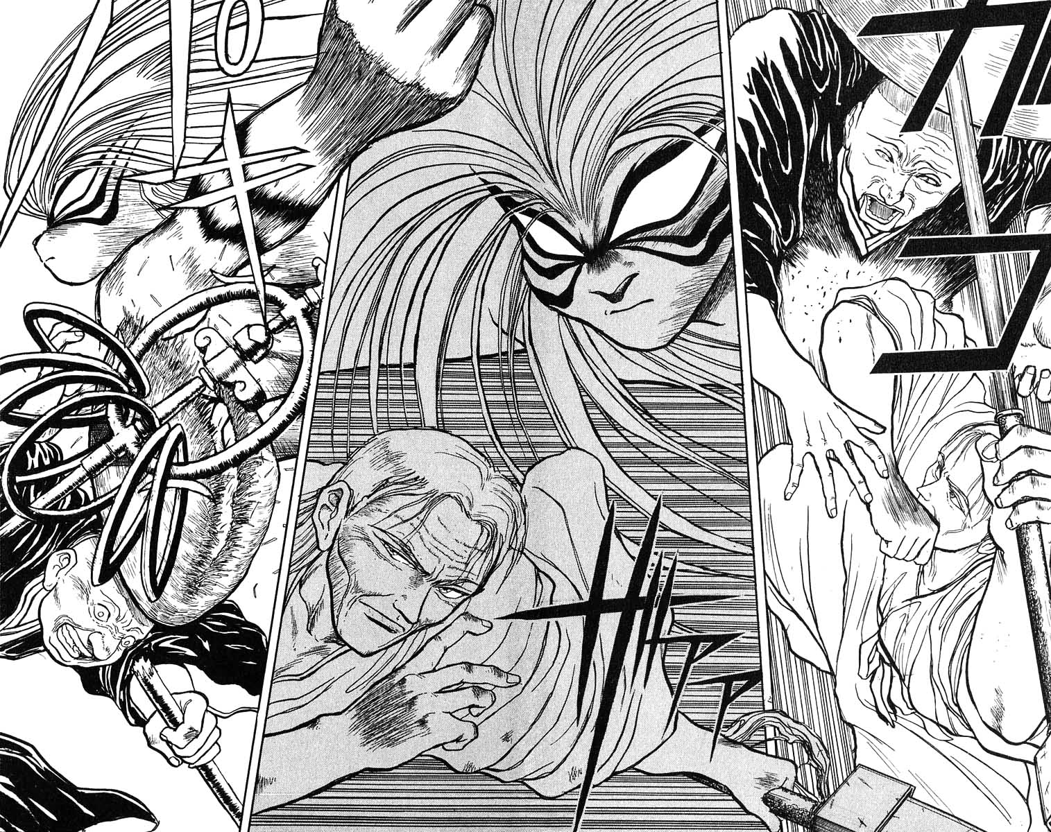 Read Ushio and Tora ENGLISH Manga Online