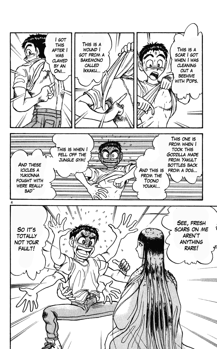 Read Ushio and Tora ENGLISH Manga Online