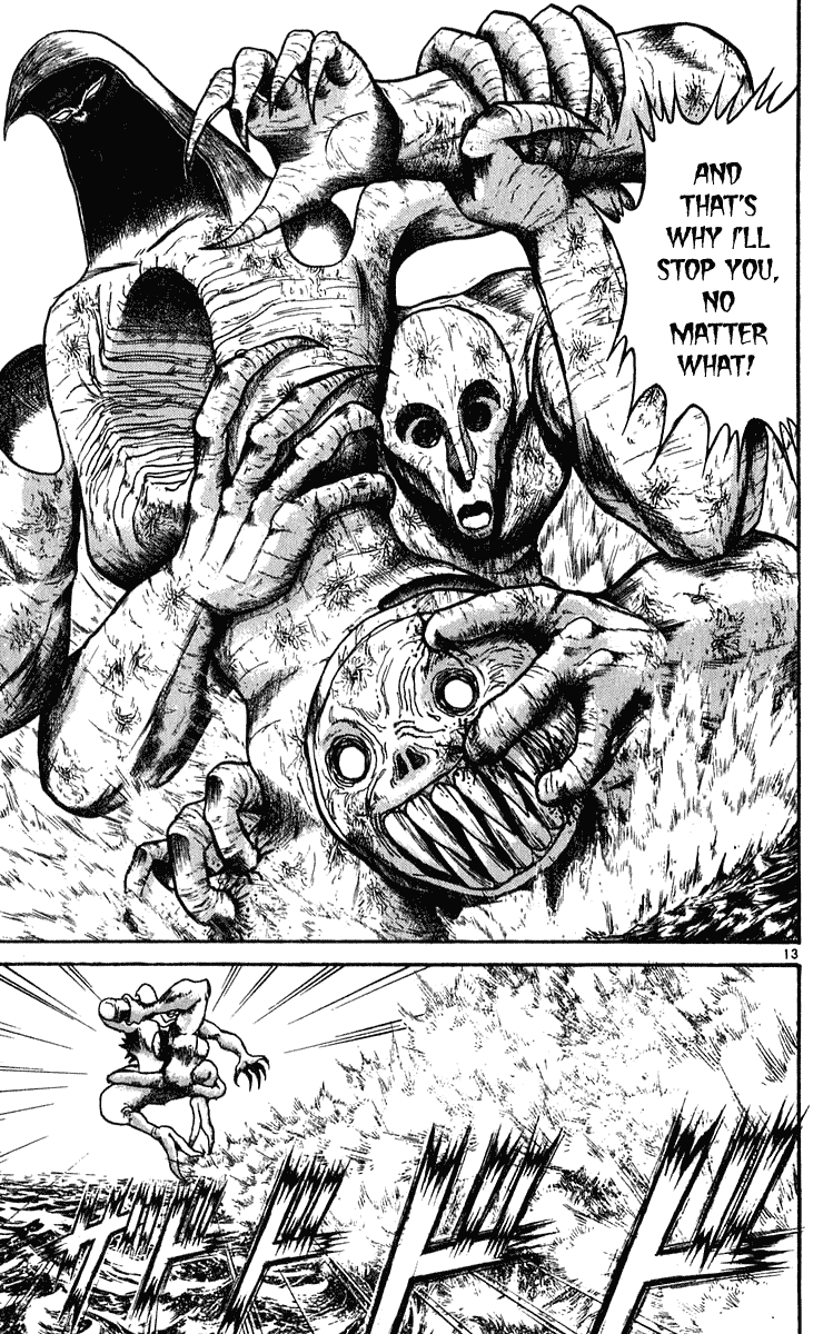 Read Ushio and Tora ENGLISH Manga Online