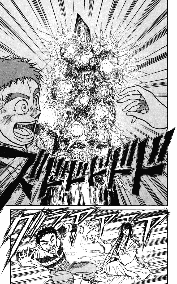 Read Ushio and Tora ENGLISH Manga Online