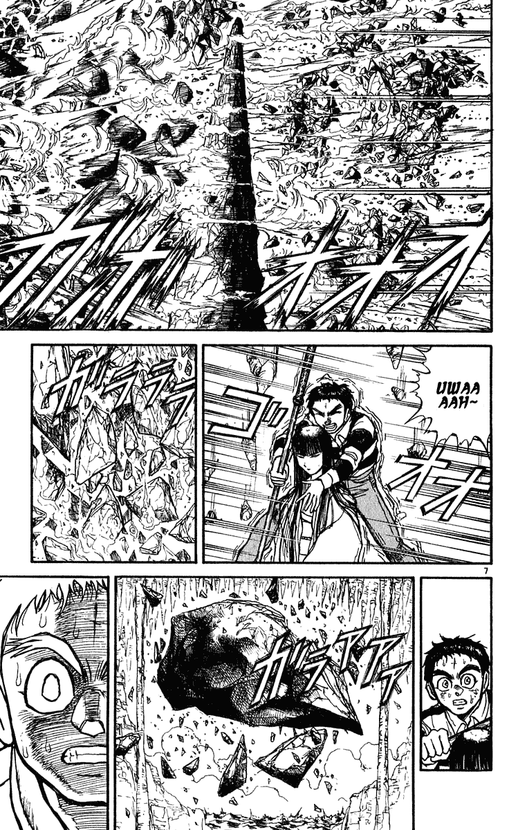 Read Ushio and Tora ENGLISH Manga Online