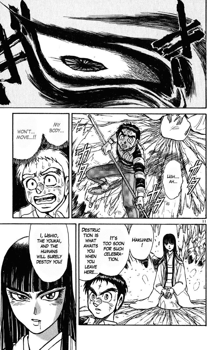 Read Ushio and Tora ENGLISH Manga Online