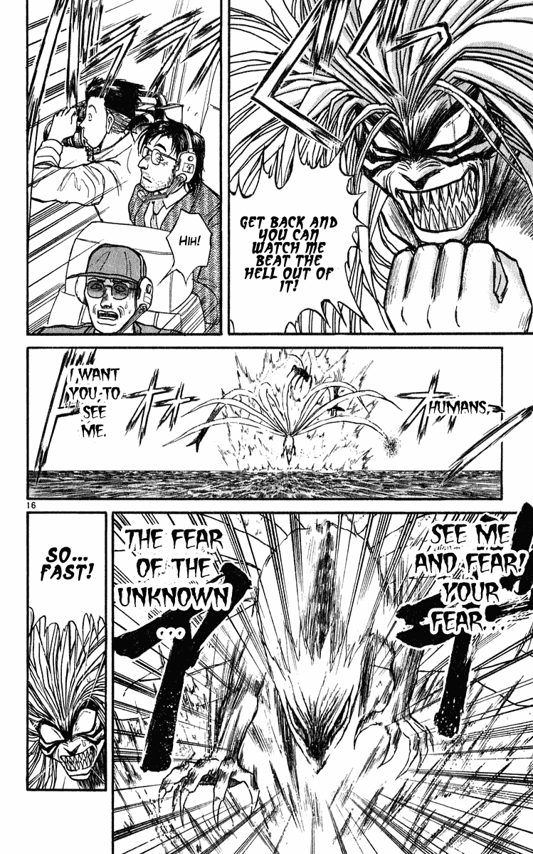 Read Ushio and Tora ENGLISH Manga Online