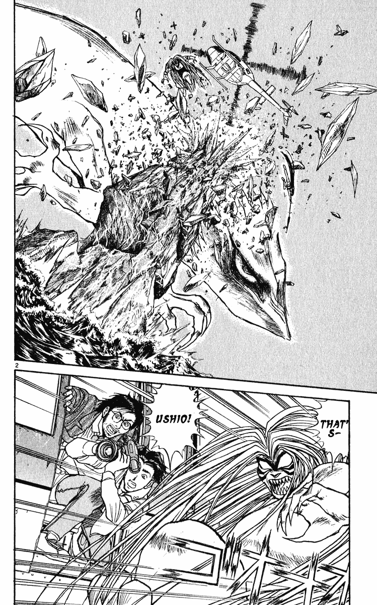 Read Ushio and Tora ENGLISH Manga Online