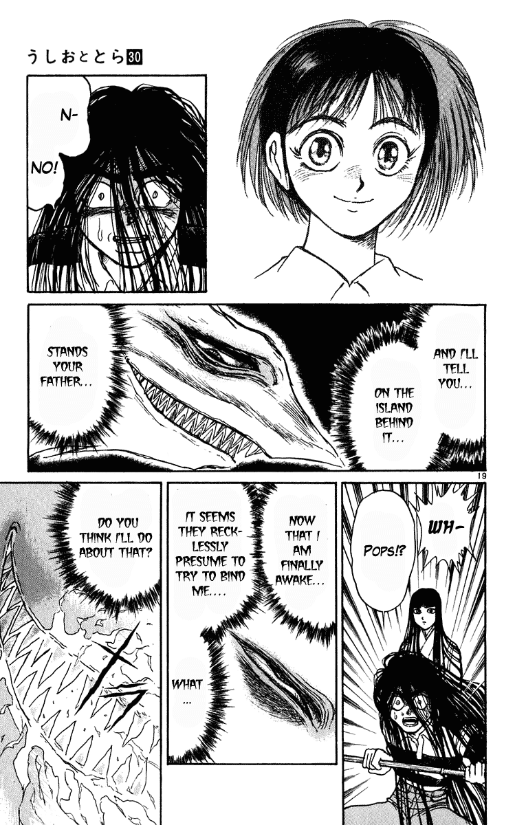Read Ushio and Tora ENGLISH Manga Online