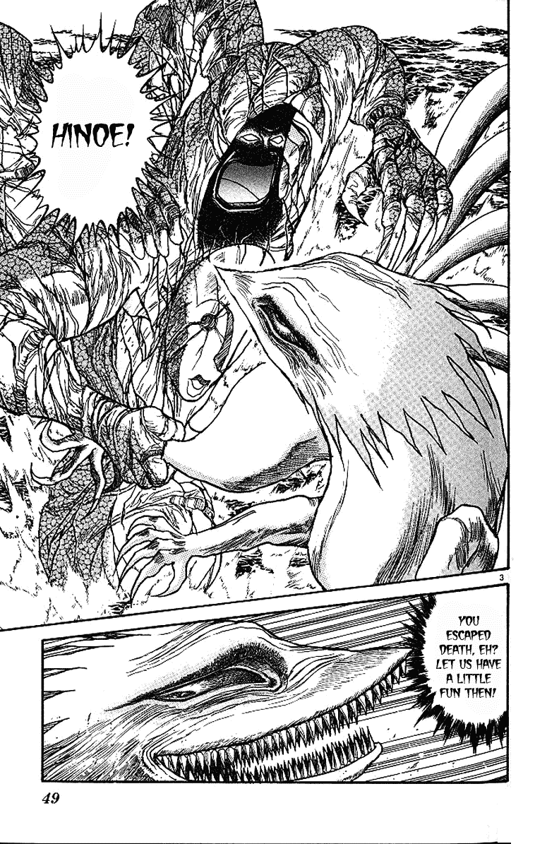 Read Ushio and Tora ENGLISH Manga Online