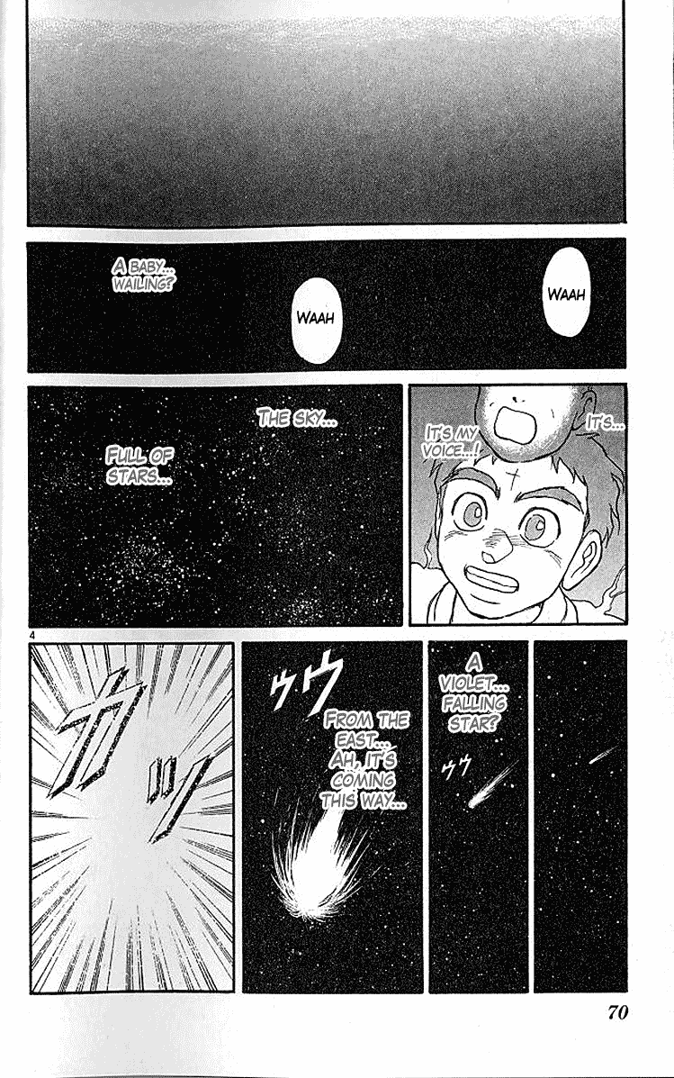 Read Ushio and Tora ENGLISH Manga Online