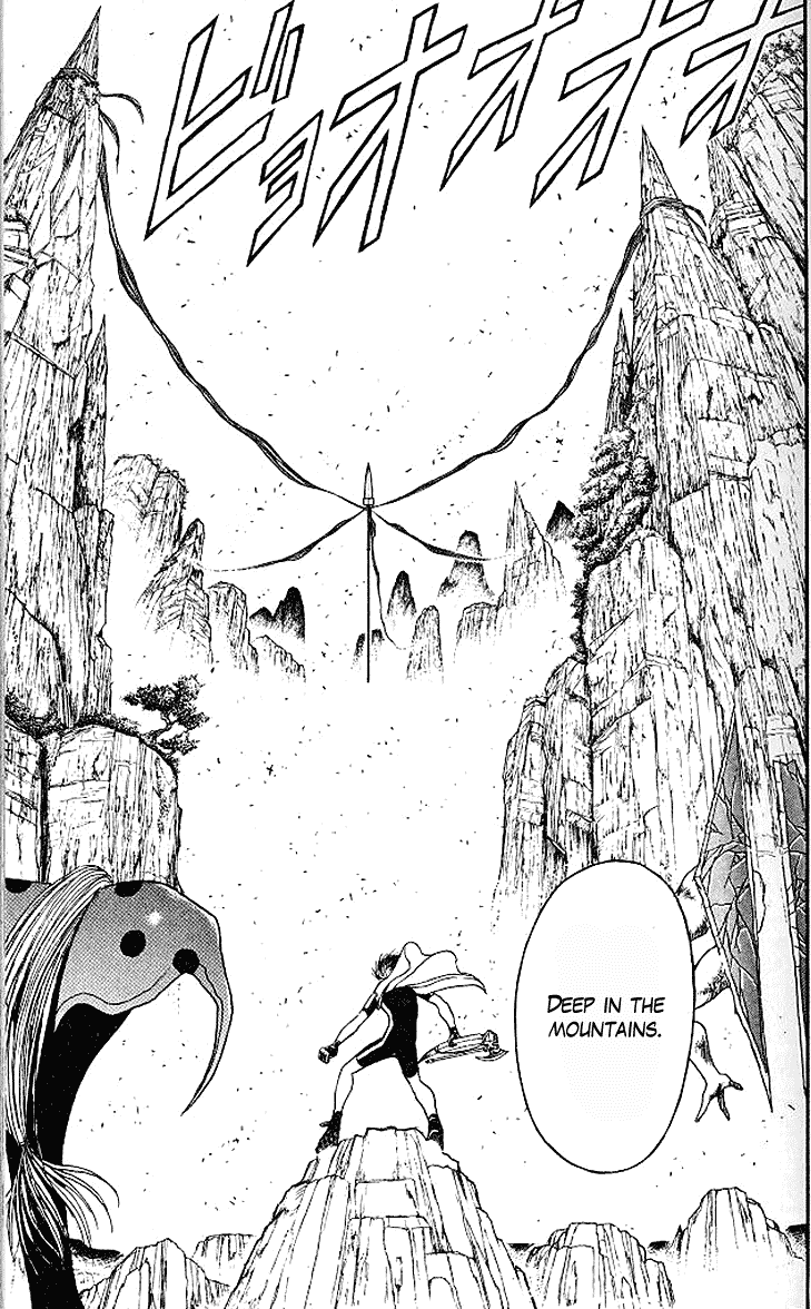 Read Ushio and Tora ENGLISH Manga Online