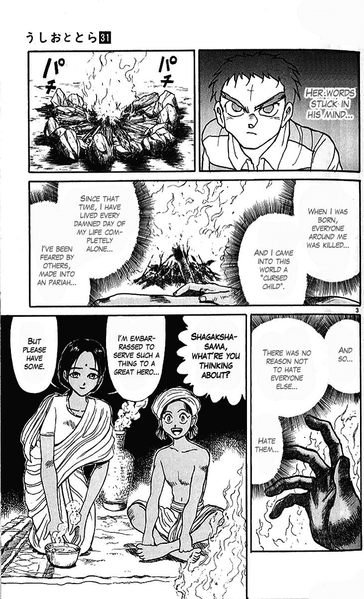 Read Ushio and Tora ENGLISH Manga Online