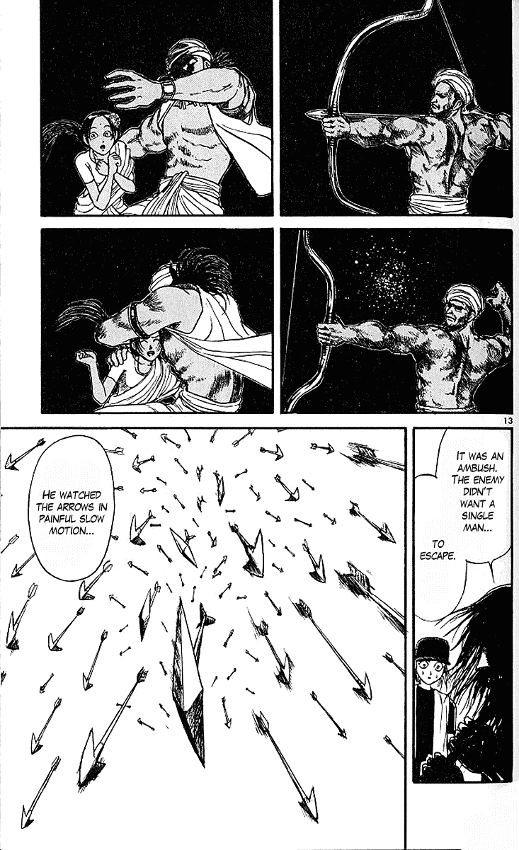 Read Ushio and Tora ENGLISH Manga Online