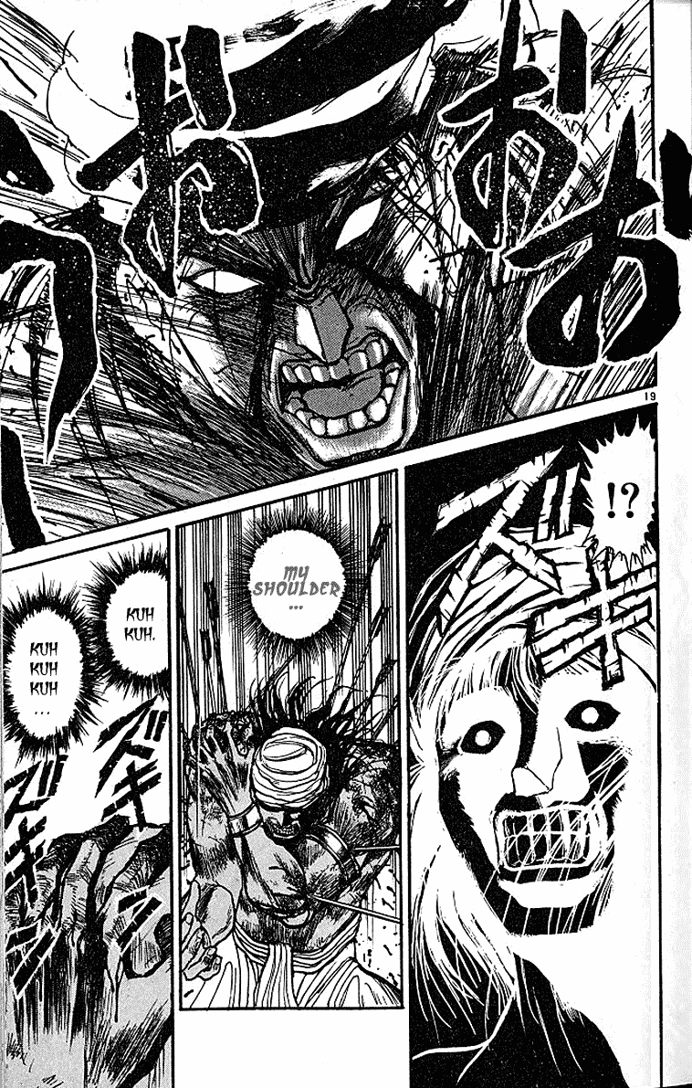 Read Ushio and Tora ENGLISH Manga Online