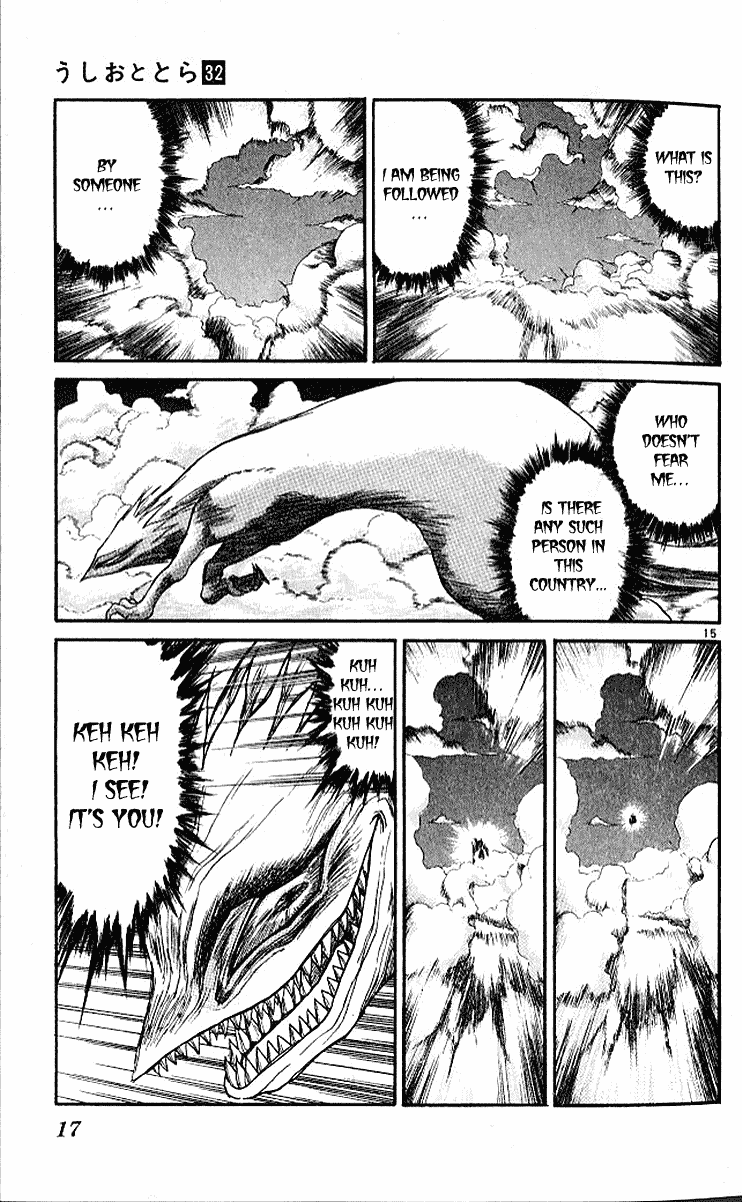Read Ushio and Tora ENGLISH Manga Online