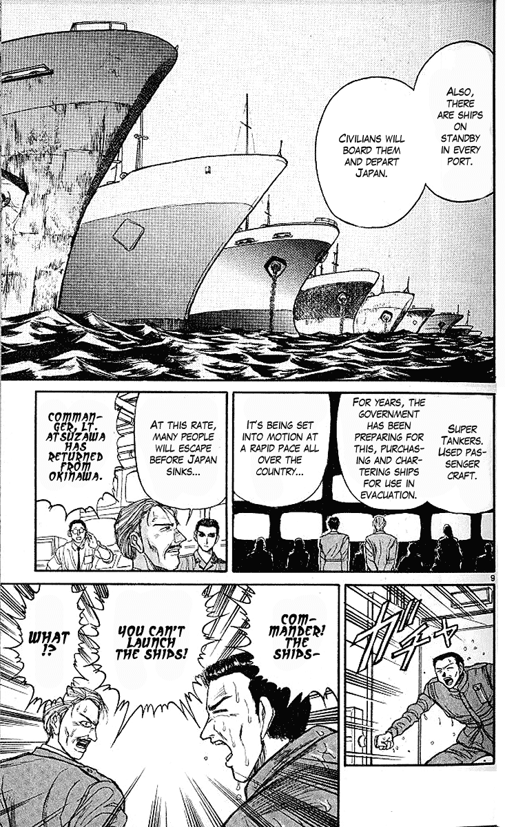 Read Ushio and Tora ENGLISH Manga Online