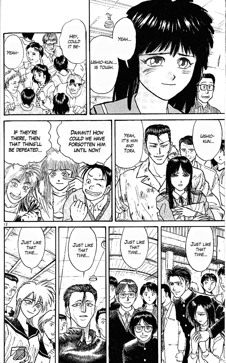 Read Ushio and Tora ENGLISH Manga Online